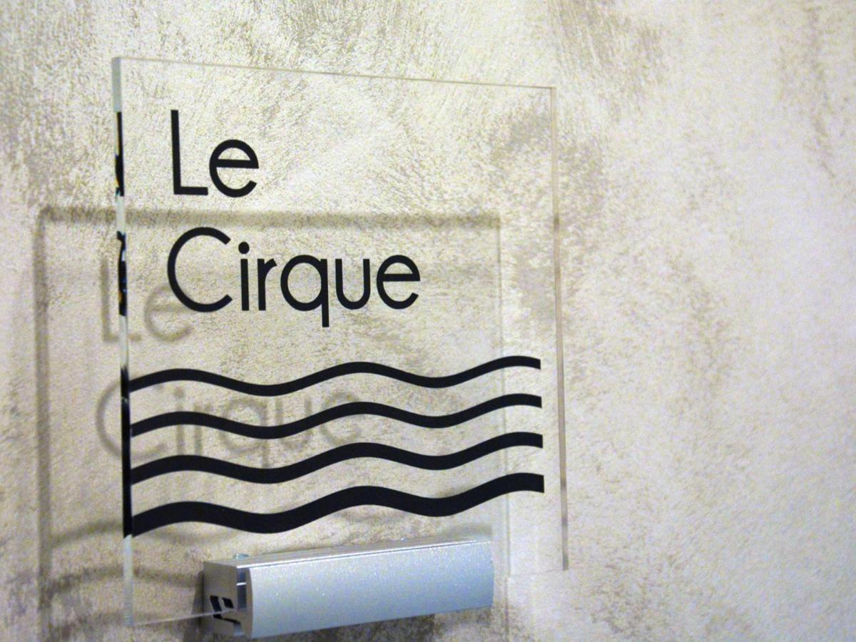 Le Moulin Des Chartreux - 1733 Hotel Saint-Pierre-d'Entremont  Kültér fotó